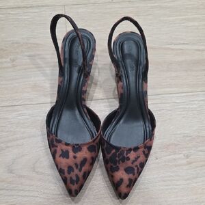 Chic Leopard Print Slingback Heels